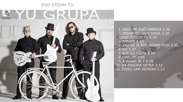 Ју Група - Ево стојим ту - (Аудио 2016) - RTS Planeta