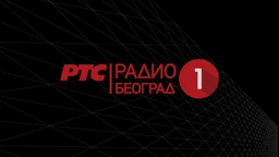 RB1, Vesti i izveštaj o vodostanju