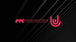 LP