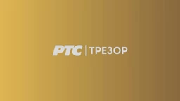 Бардови театра-Петар Краљ (R)