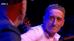20. Gitar art festival: Stefanovski i Tadić, 1. deo