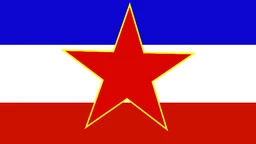 Правац 202 	: Култура сећања и Југославија