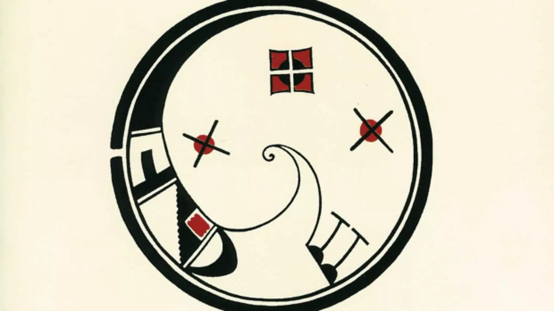 Џез