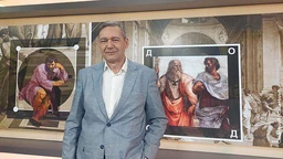 Do detalja: Zvonko Karanović (R)