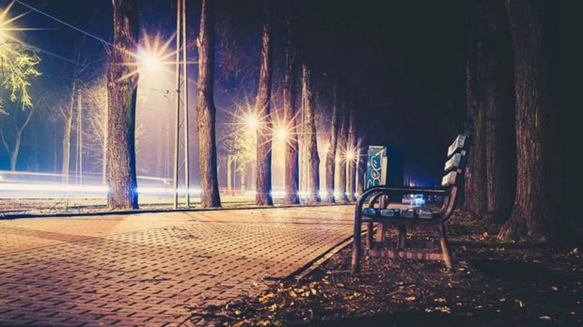 Noćne promenade