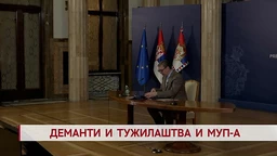 Dnevnik