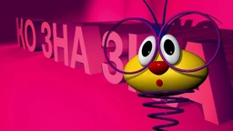TV Slagalica 167C- 25.emisija