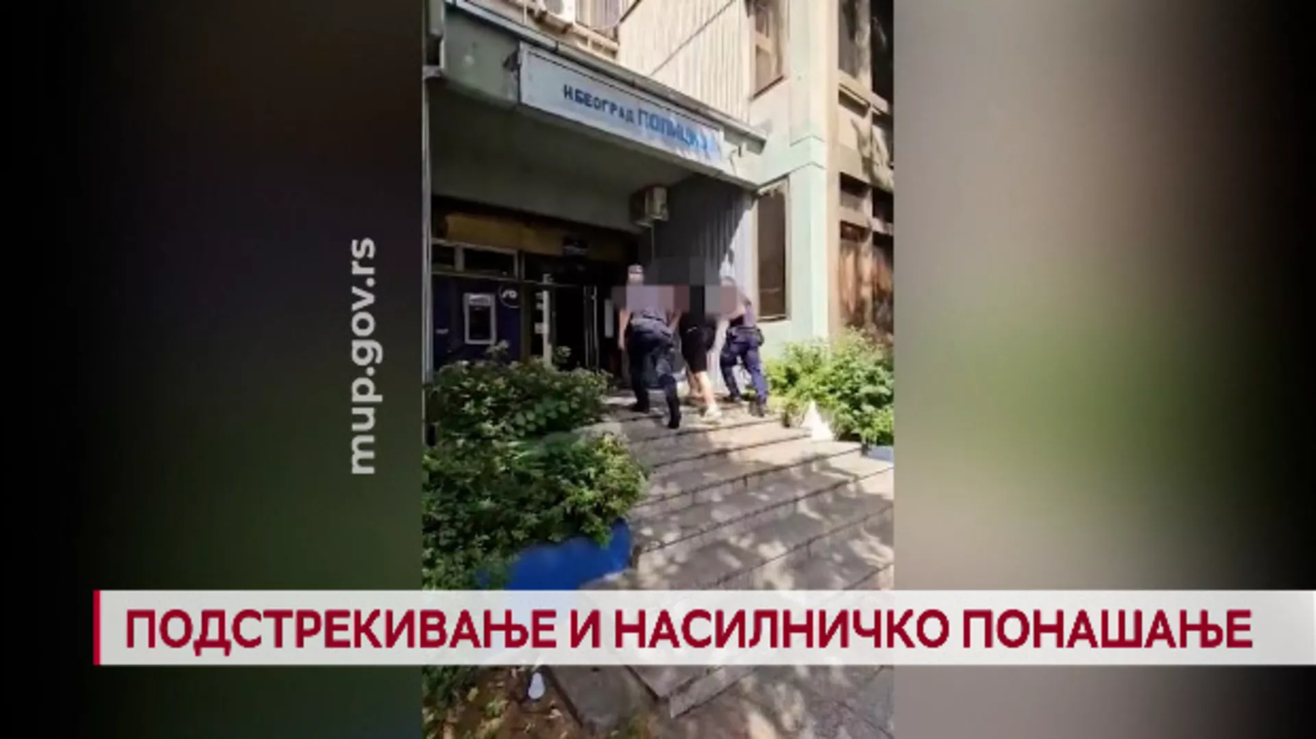 Dnevnik