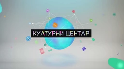 Kulturni centar