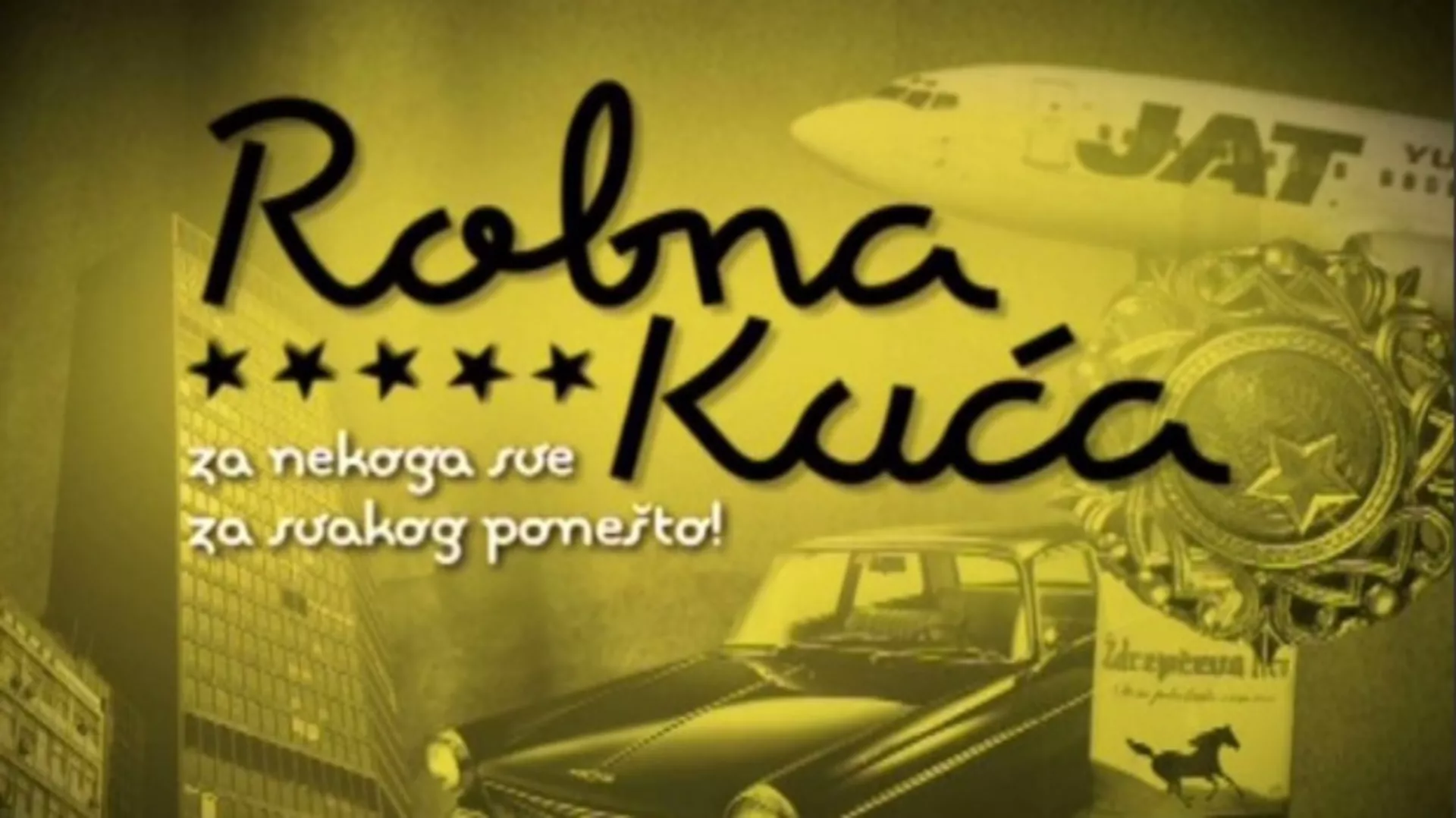 Robna kuća-Priča o Otpisanima 1.deo