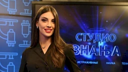 Studio znanja – Nešto sasvim drugačije: Evolucija straha