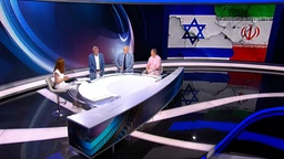 Oko: Rat Izrael vs Iran