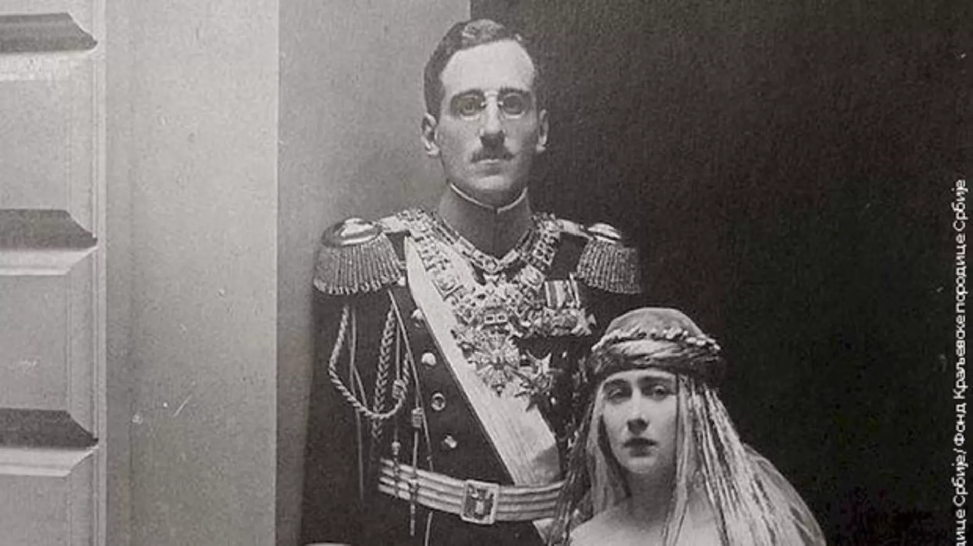 Vremenska kapsula: Kraljica Marija