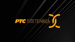 Тамбурица златна жица