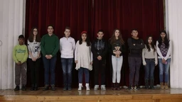 Ružne reči:	Batina