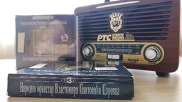 PGP RTS
