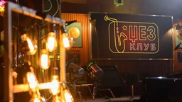 Džez klub