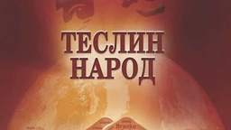 Teslin narod, 4-10 (2. sezona) (R)