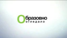 Obrazovno ogledalo: Urbanista mora biti arhitekta (R)