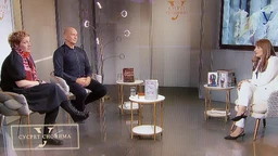 U susret snovima: Tomislav Longinović, 10 ep.