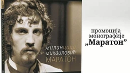 Kulturni krugovi: Dnevni magazin kulture