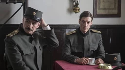 Чизмаши