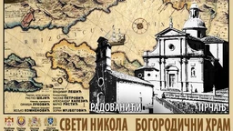 Boka pomorska: Crkva Svetog Nikole – Radovanići i Bogorodičin hram – Prčanj, dokumentarni film