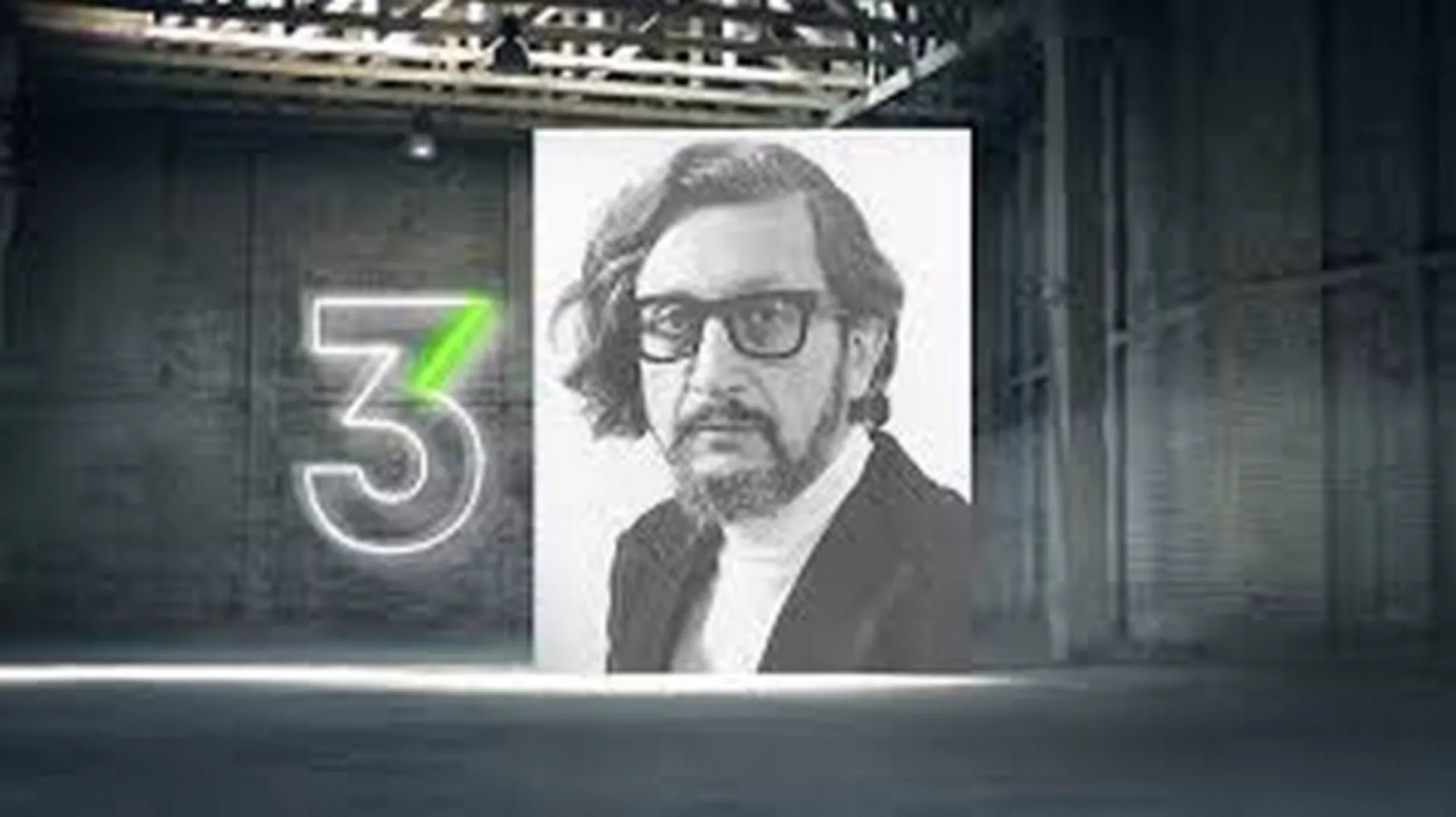 Ауторско вече Душана Радића, 1. део