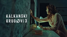 Калкански кругови 3, 4-10
