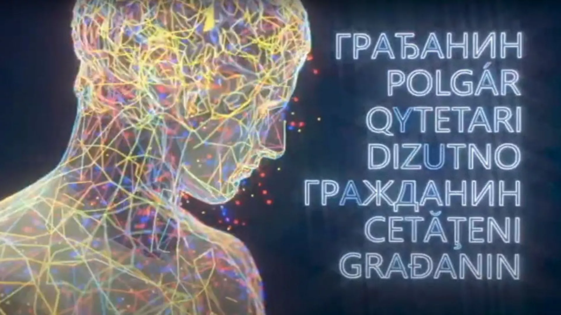 Građanin