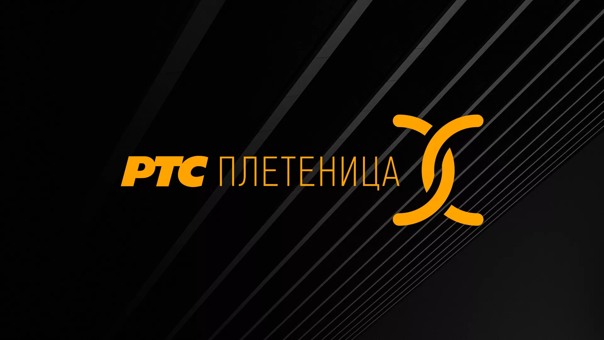 Уживо – Ивана Тасић