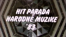 Хит парада 1983.
