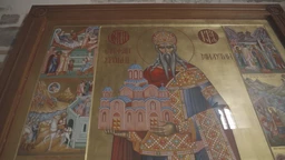 Српске светиње на КиМ-Бањска