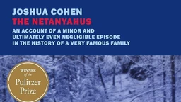 Džošua Koen: Netanjahuovi (1)