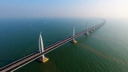 Kineski megaprojekti: Most Hongkong–Džuhaj–Makao, 1-5 (R)