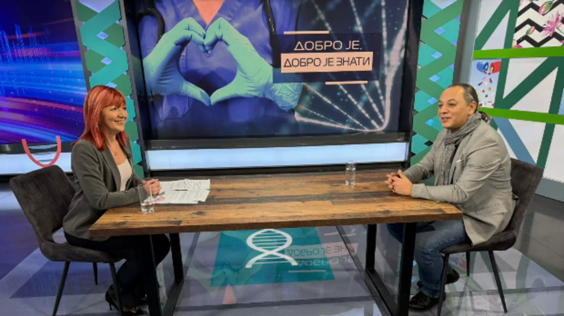 Dobro je, dobro je znati: Laparaskopska hirurgija (R)
