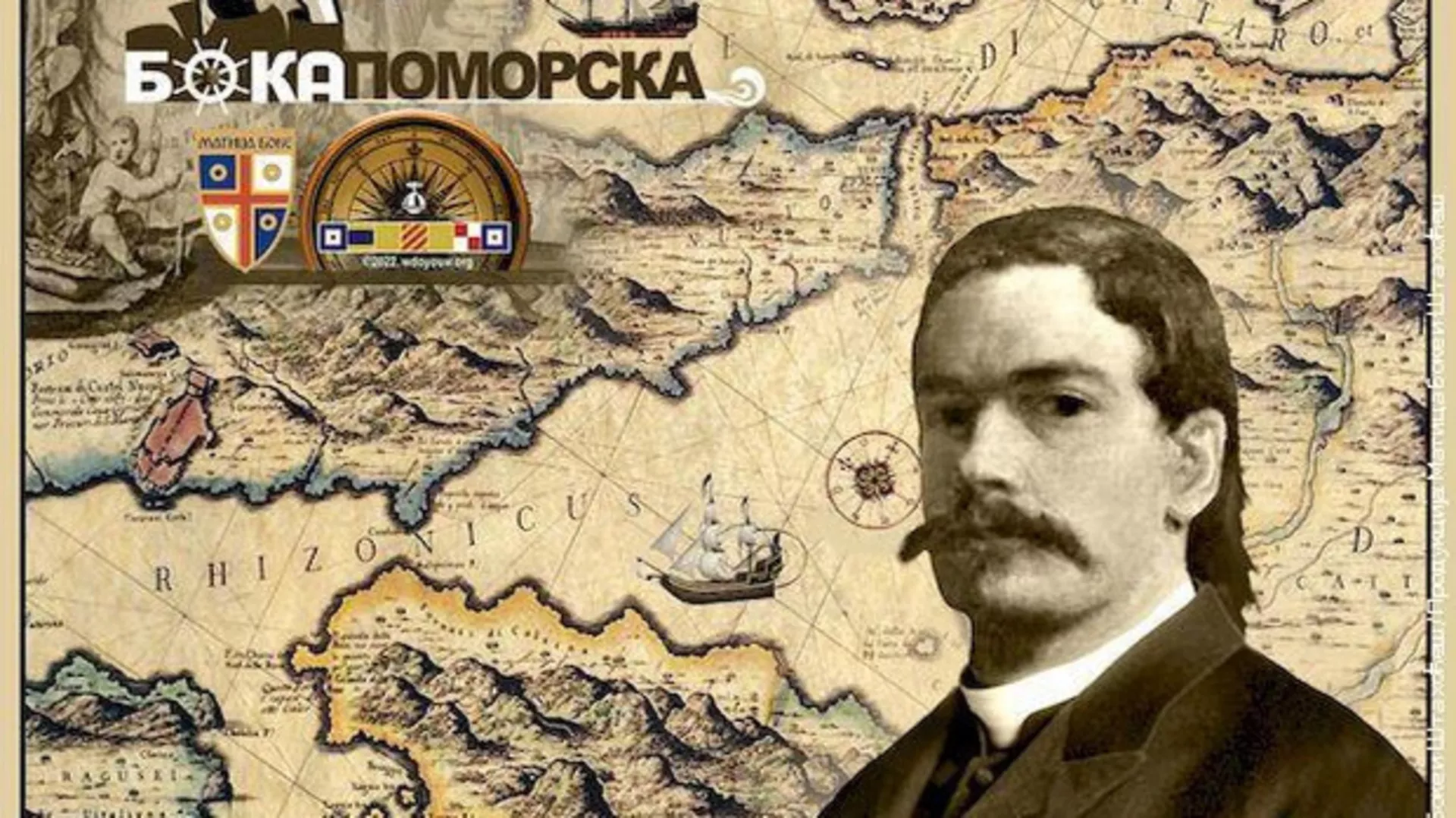 Бока поморска: Марко Мартиновић
