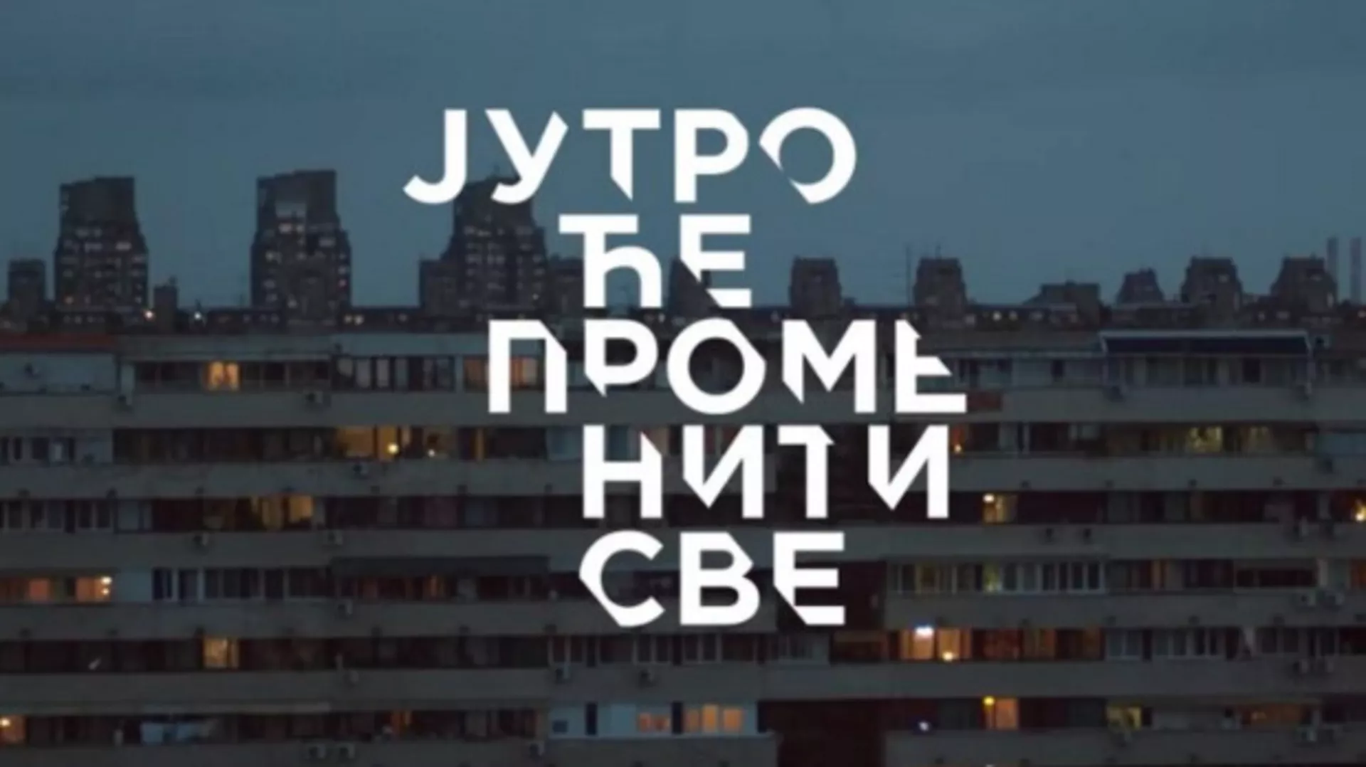 Serija sa audio-deskripcijom:  Jutro će promeniti sve – Useljenje, 5-39  (R)