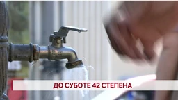 Dnevnik