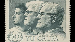 Ју група: Тренутак сна