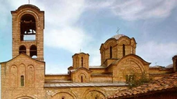 Српске светиње на КиМ-Црква Богородице Љевишке