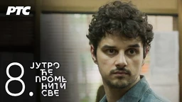 Serija sa audio deksripcijom: Jutro će promeniti sve, Zigi Stardast, 8-39 (R)
