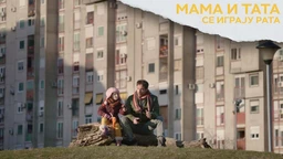 Mama i tata se igraju rata, 6-10 1S (R)