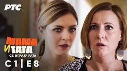 Мама и тата се играју рата, 8-10 1С  (R)