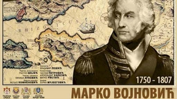Boka pomorska: Admiral Marko Vojnović (R)