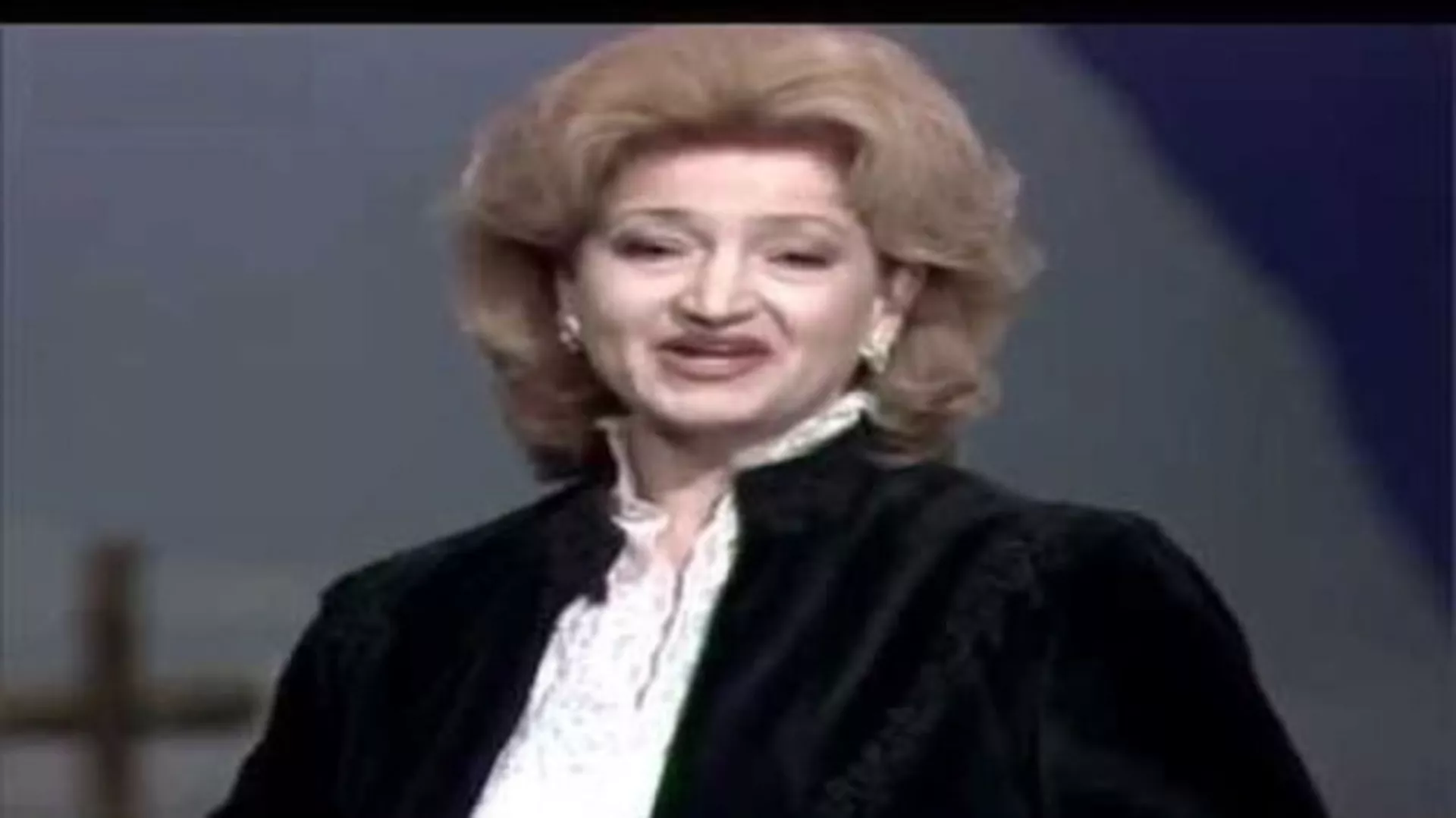 Еј, да ми је