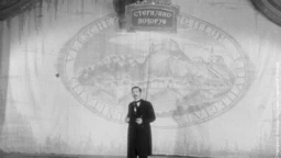 70 година Стеријиног позорја