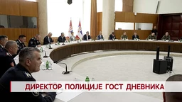 Дневник
