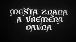 Места знана, а времена давна - Јесења раскршћа
