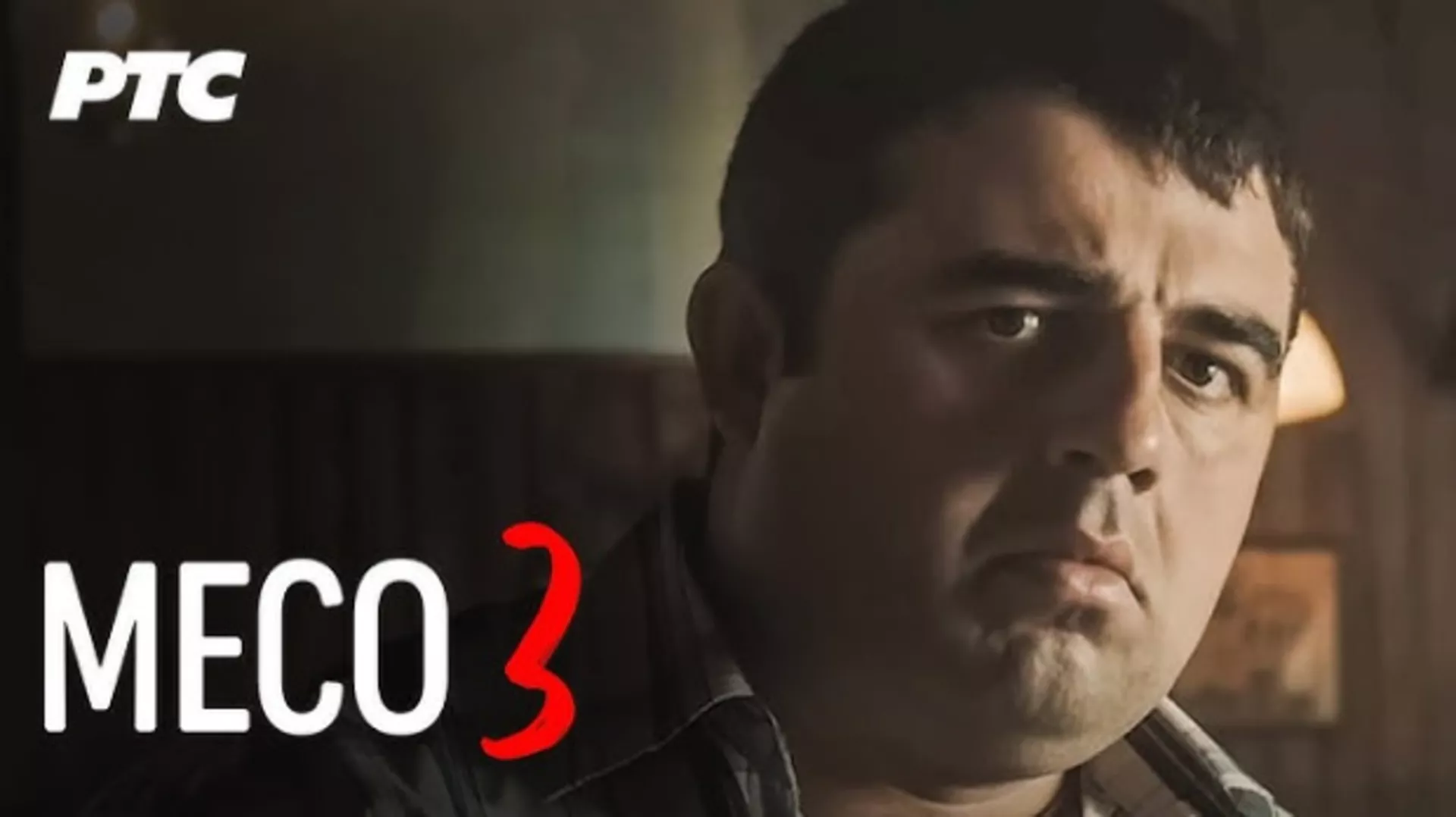 Meso, 3-9